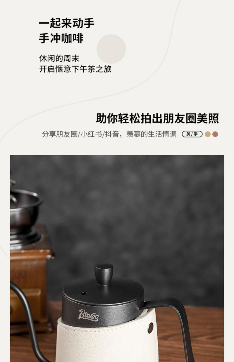 华象 家用咖啡制作长嘴细口不锈钢手冲咖啡壶挂耳咖啡壶组合