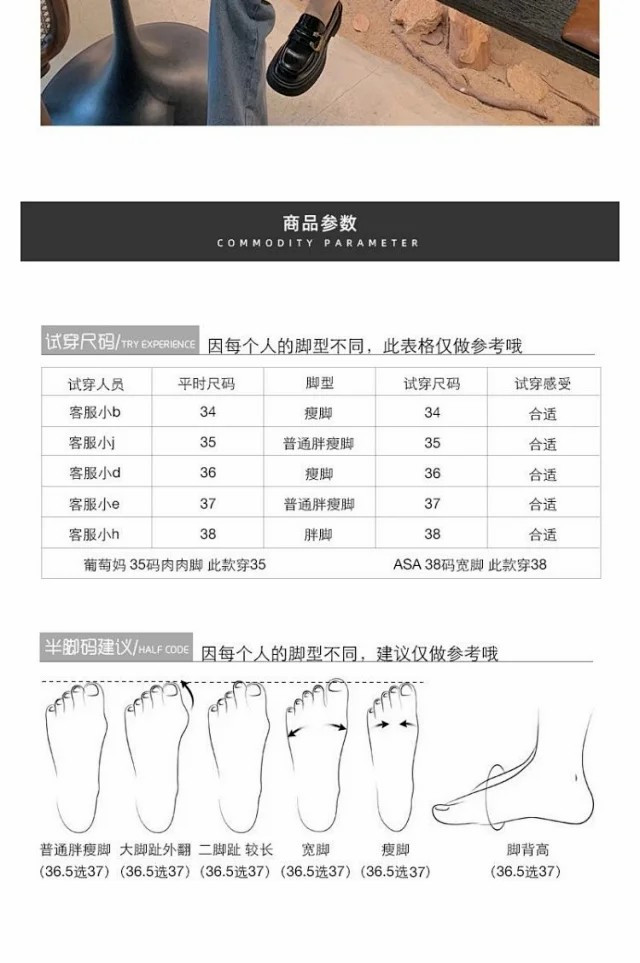 春夏四季新款英伦风复古金扣粗跟厚底女式小皮鞋