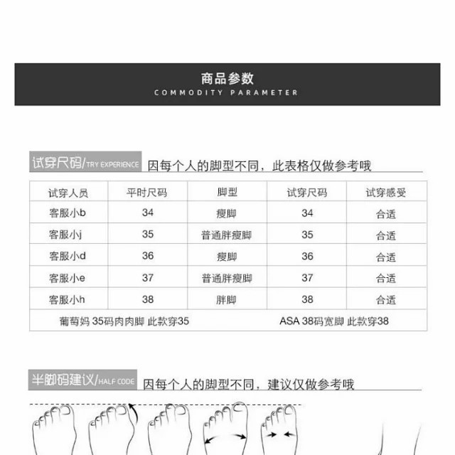 春夏四季百搭厚底金属扣一脚蹬女式乐福鞋