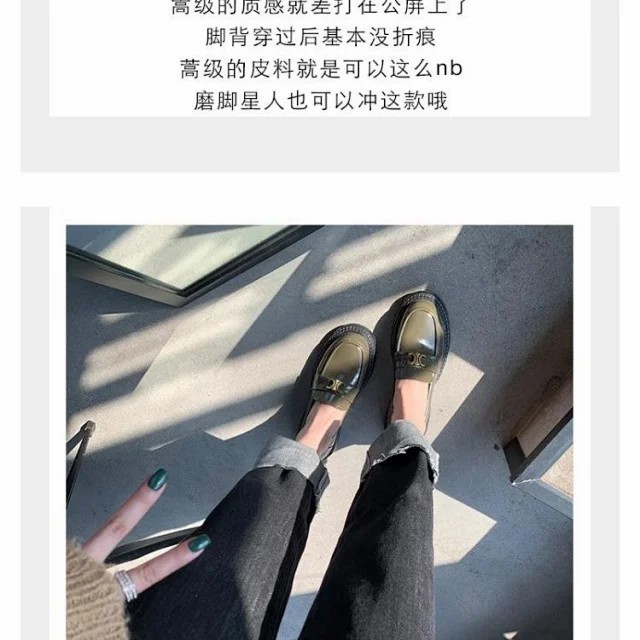 春夏四季百搭厚底金属扣一脚蹬女式乐福鞋