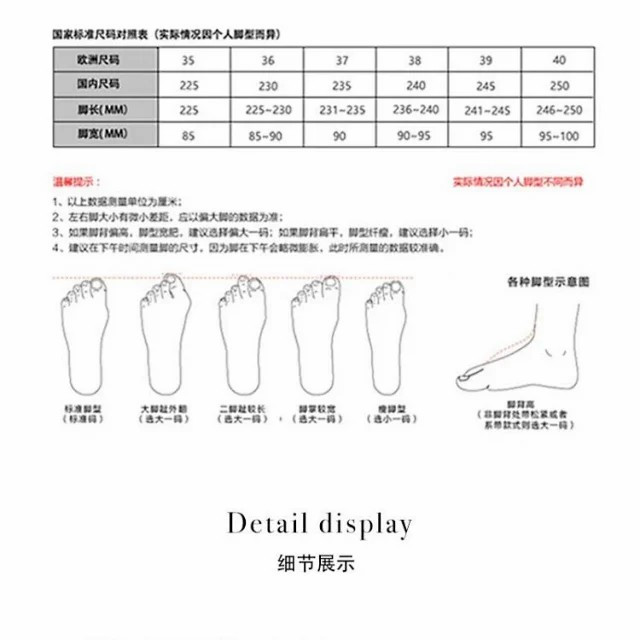 秋冬复古简约绒面拼接厚底圆头粗跟女式长筒靴