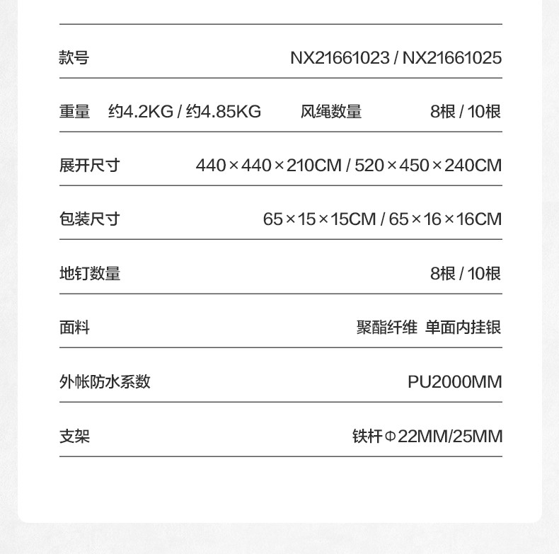 户外露营超轻简易便携式铝合金可折叠四方桌