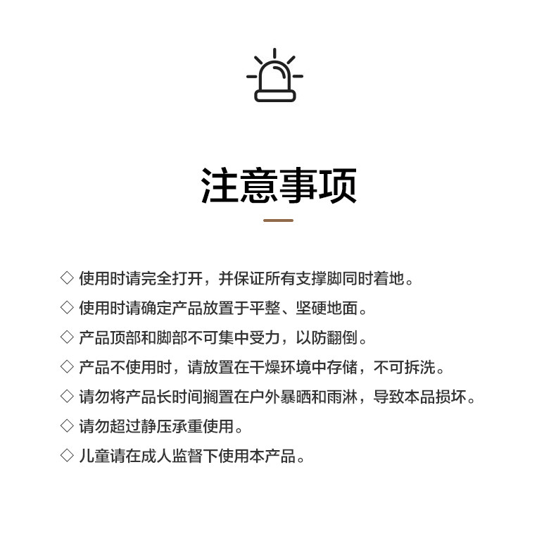 牧蝶谷 户外精致露营便携式超轻折叠铝合金蛋卷桌山涧