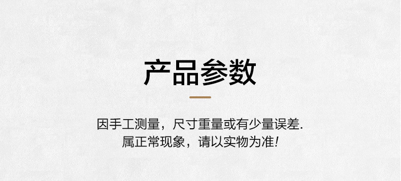 牧蝶谷 户外精致露营装备防雨遮阳黑胶天幕天穹