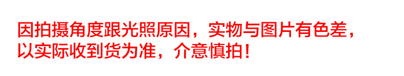 牧蝶谷  户外露营便携单双人脚踩式充气床垫金牛