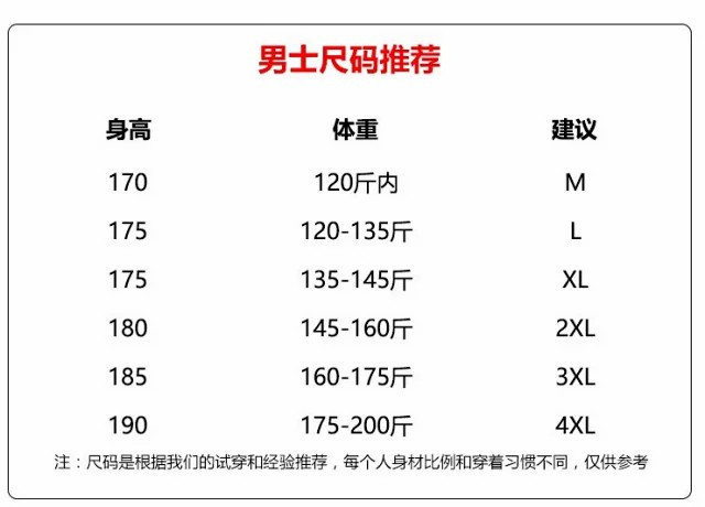 户外冰丝弹力透气长袖女士防晒外套