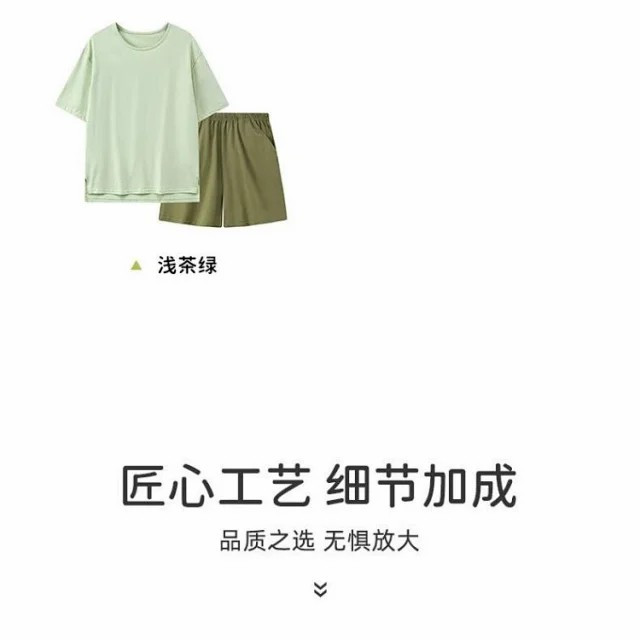 春夏休闲柔软薄款短袖短裤可外穿家居服套装