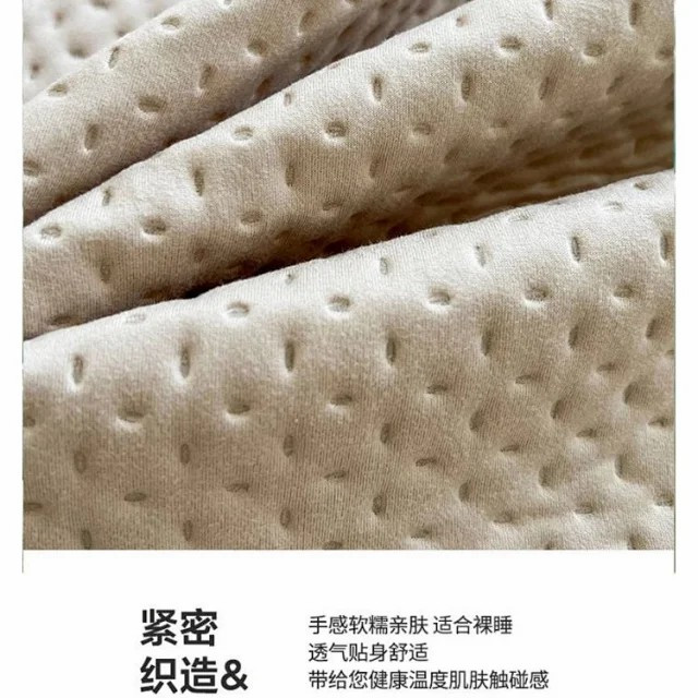 包边设计宝宝棉针织棉大豆纤维A类夹棉床笠床罩床垫套