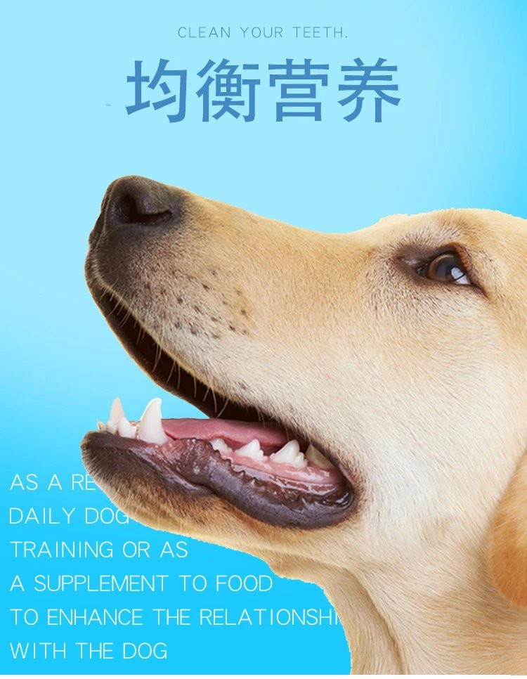 宠物狗狗训练犬奖励用零食肉立方鸡肉粒牛肉粒220g
