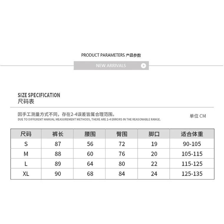 芙拉迪春夏紧身高腰提臀弹力健身女士运动九分裤瑜伽裤