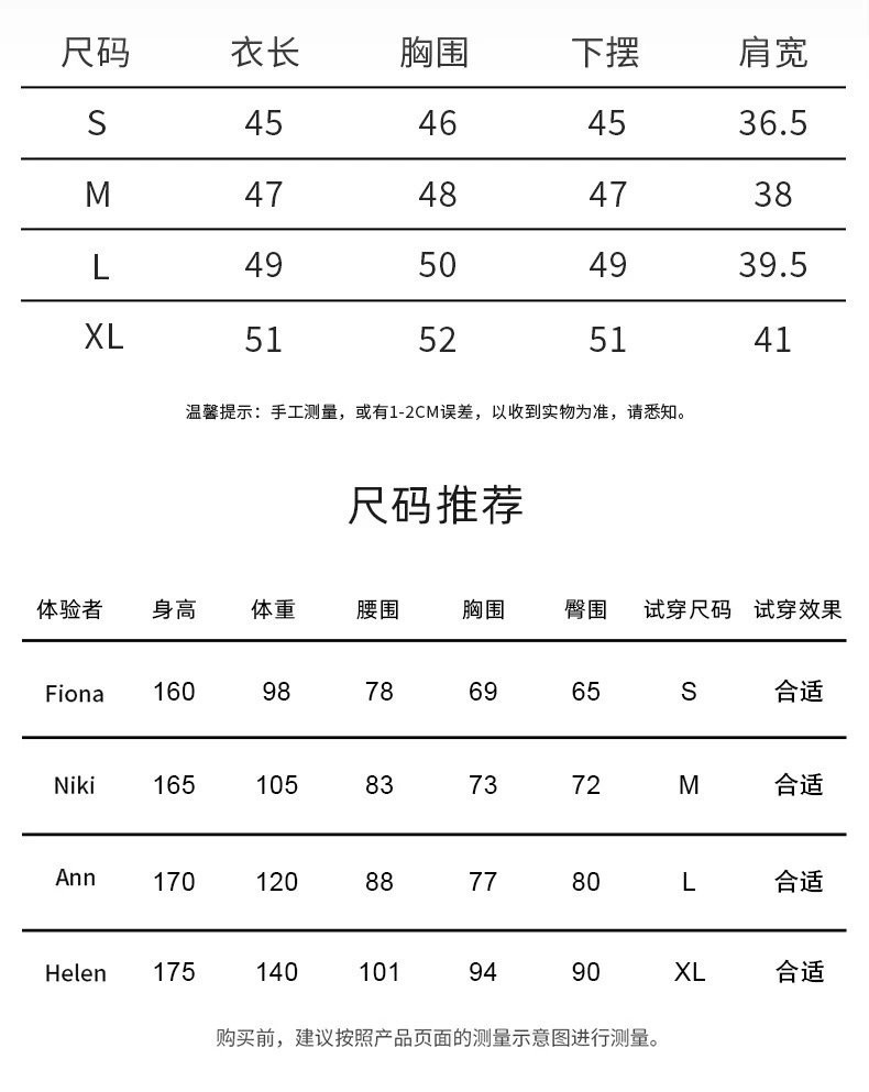 春秋薄款透气后背绑带镂空运动长袖上衣罩衫女士瑜伽服