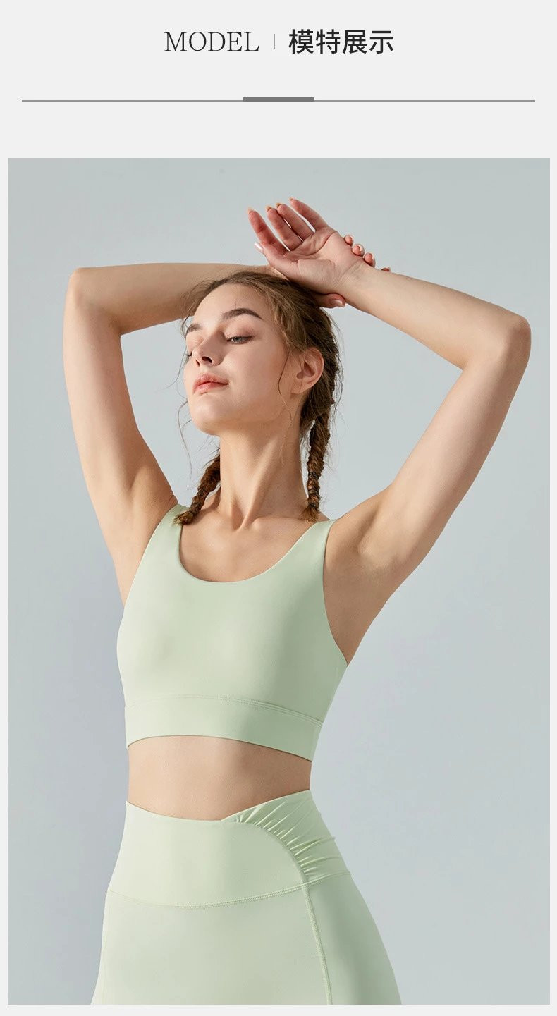 芙拉迪春夏后背假两件扭结镂空设计运动背心女士瑜伽背心