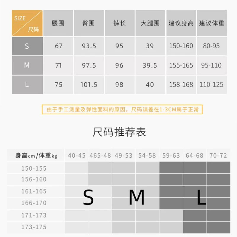 春秋百搭纯色时尚加厚宽松束脚休闲卫裤女士运动裤