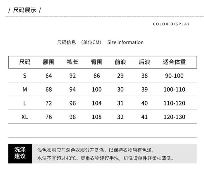 春夏亲肤裸感宽松休闲束脚弹力女士运动裤瑜伽长裤