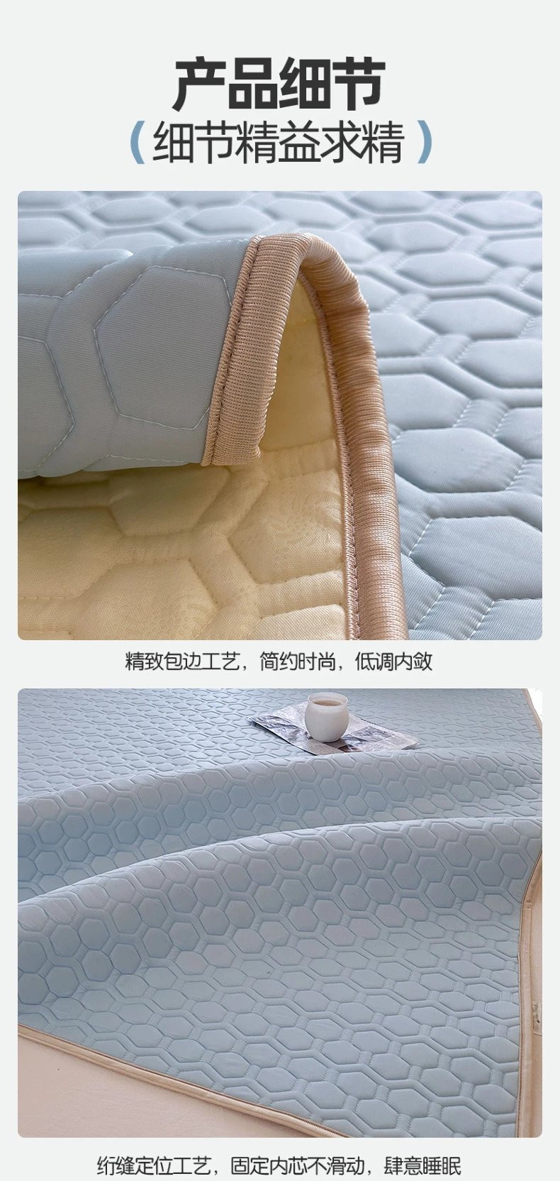 芙拉迪夏季舒适透气家用纯色可水洗凉感丝乳胶凉席两件套三件套