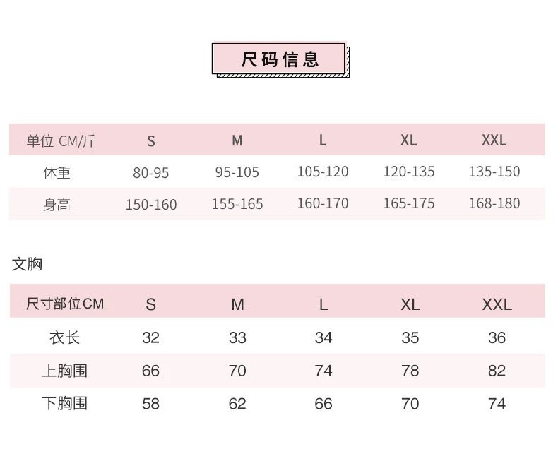 牧蝶谷 春夏假两件露肩设计休闲宽松T恤短裤女士瑜伽套装