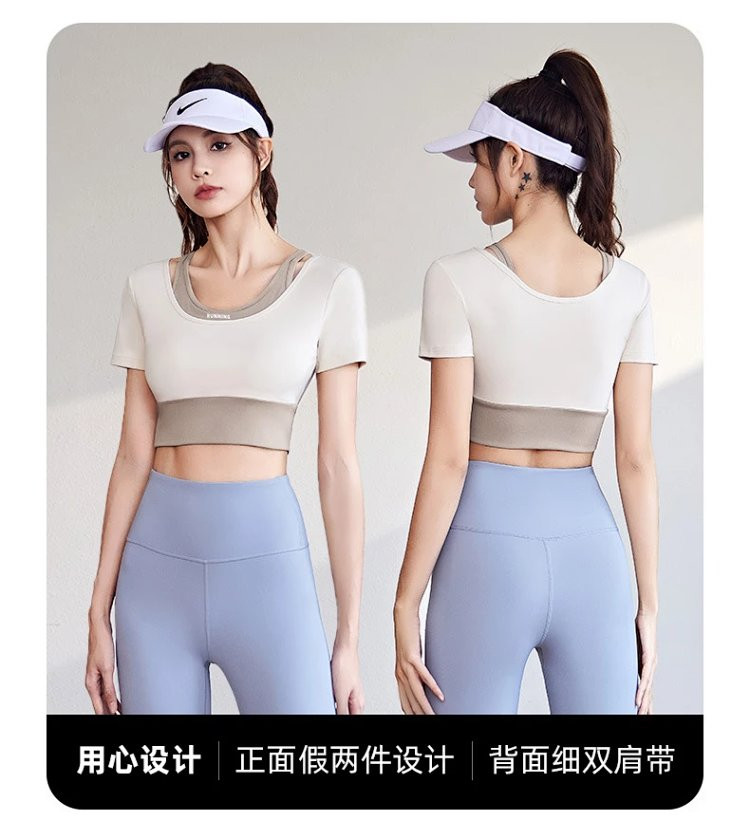 牧蝶谷 春夏拼色假两件短袖速干带胸垫女士运动瑜伽套装