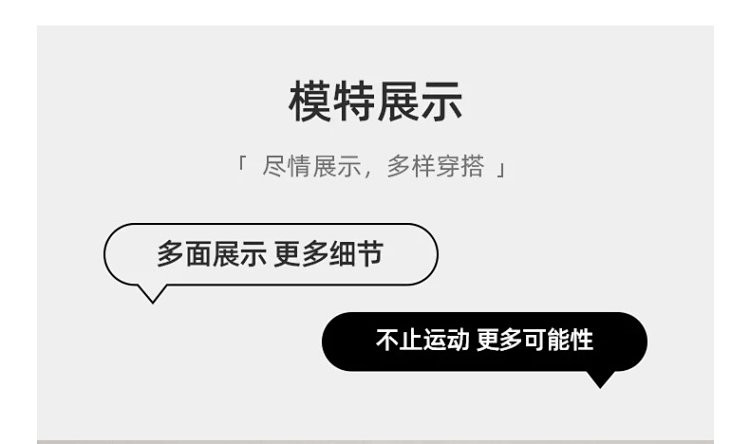 牧蝶谷 春夏拼色假两件短袖速干带胸垫女士运动瑜伽套装