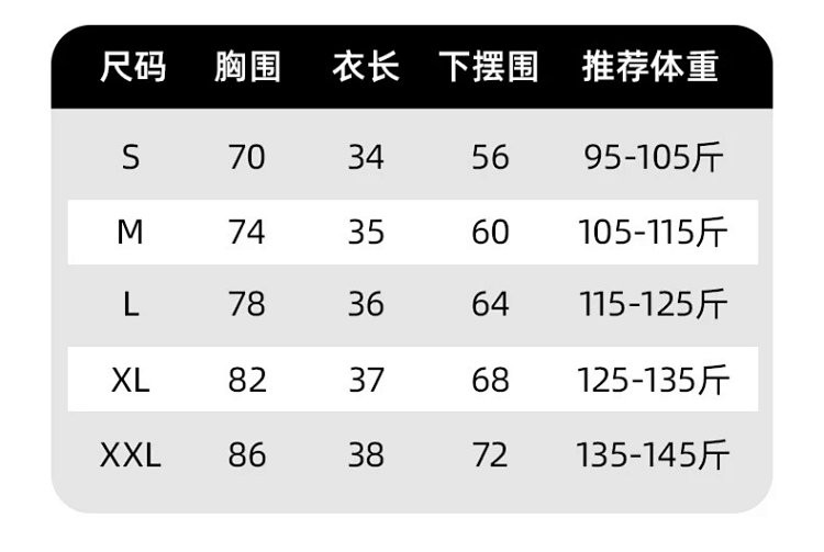 芙拉迪 春夏披肩式紧身弹力速干女士瑜伽运动套装