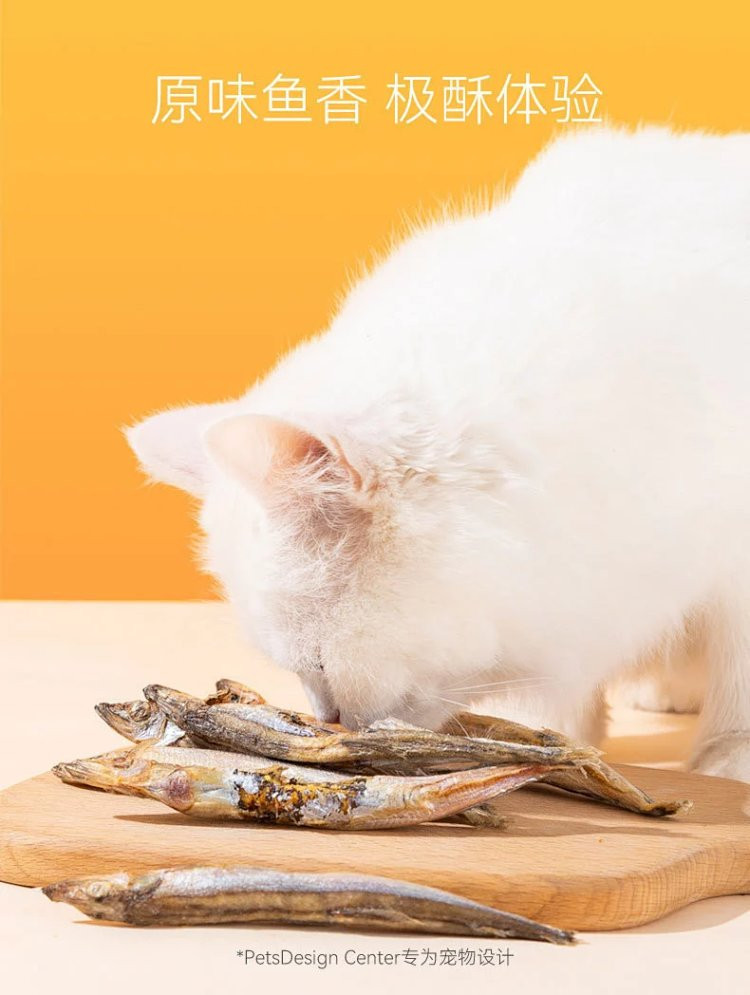 图石果记 宠物猫咪零食满鱼籽冻干多春鱼脱水小鱼干