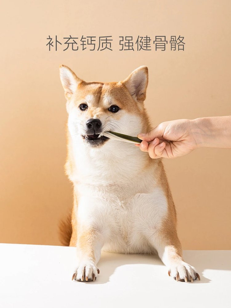 图石果记 【邮乐特卖】宠物狗狗零食补钙磨牙洁齿可口扭扭奶酪磨牙棒