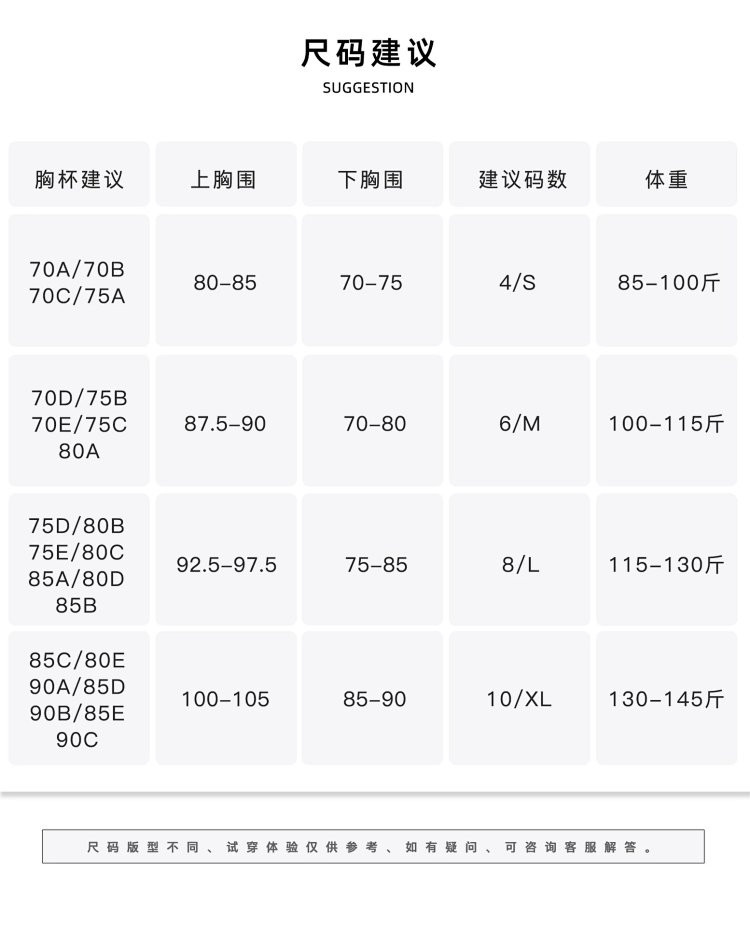 牧蝶谷 春夏中摆款淑女领口弹力舒适女士吊带运动瑜伽背心