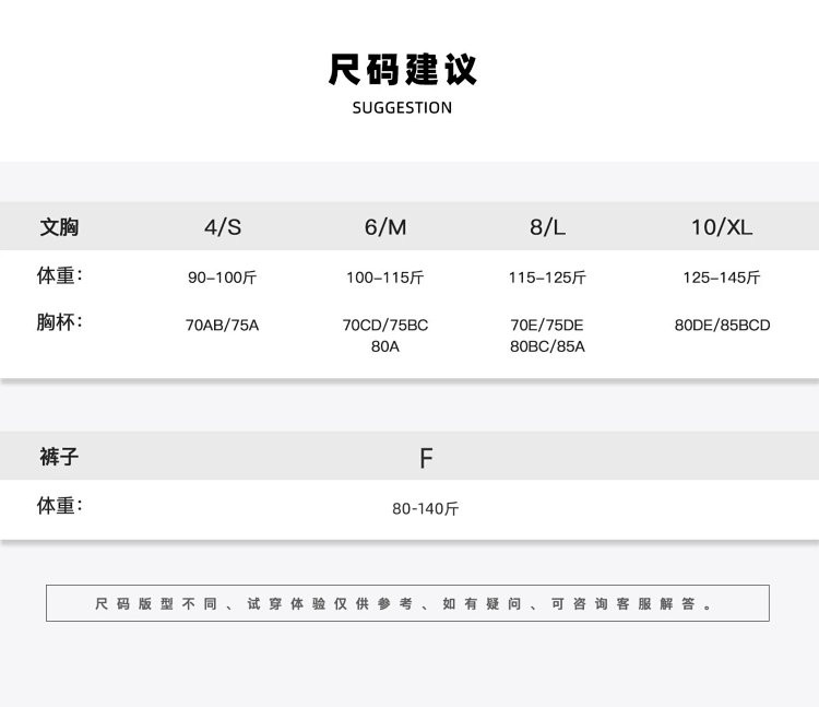 牧蝶谷 春夏性感风挂脖背心高腰喇叭裤运动健身瑜伽套装