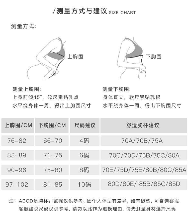 牧蝶谷 春夏纯色工字美背弹力塑形运动健身瑜伽背心