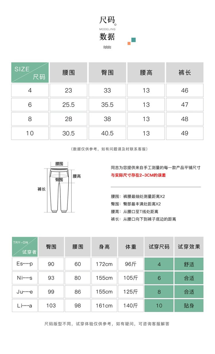 牧蝶谷 春夏轻盈裸感高腰女士五分运动瑜伽短裤