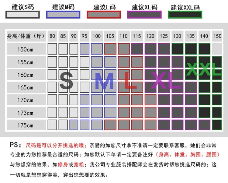 牧蝶谷 春夏细吊带超弹女士连体运动瑜伽套装