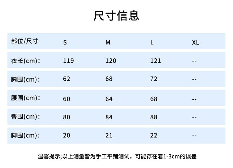 牧蝶谷 春夏速干弹力交叉肩带女士紧身连体运动瑜伽套装