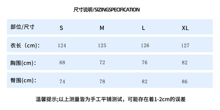 牧蝶谷 春秋简约交叉肩带弹力一体式女士运动瑜伽套装