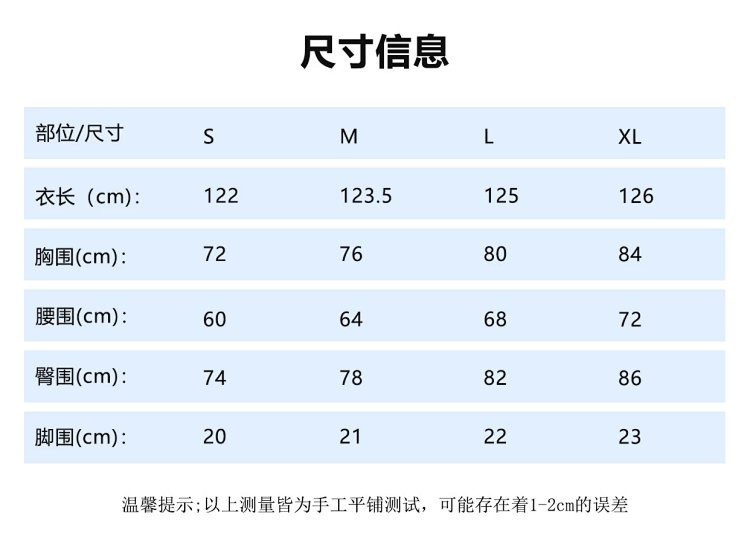 牧蝶谷 春夏透气无袖美背一体式女士连体运动瑜伽套装