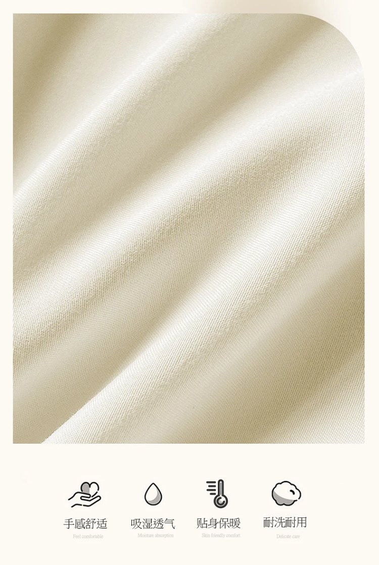 芙拉迪 简约纯色拼色款水洗磨毛床单款四件套 细腻丝滑 贴身保暖