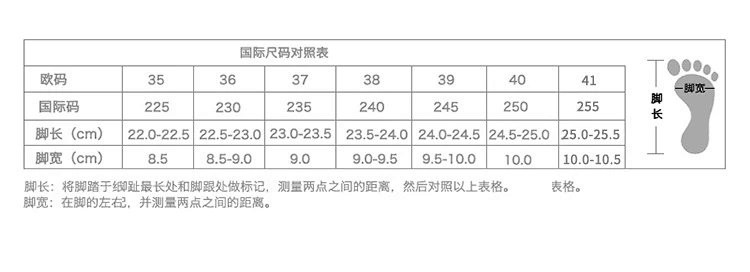 芙拉迪 秋冬潮流个性百搭舒适女生家居毛绒拖鞋 轻便耐穿 好穿不磨