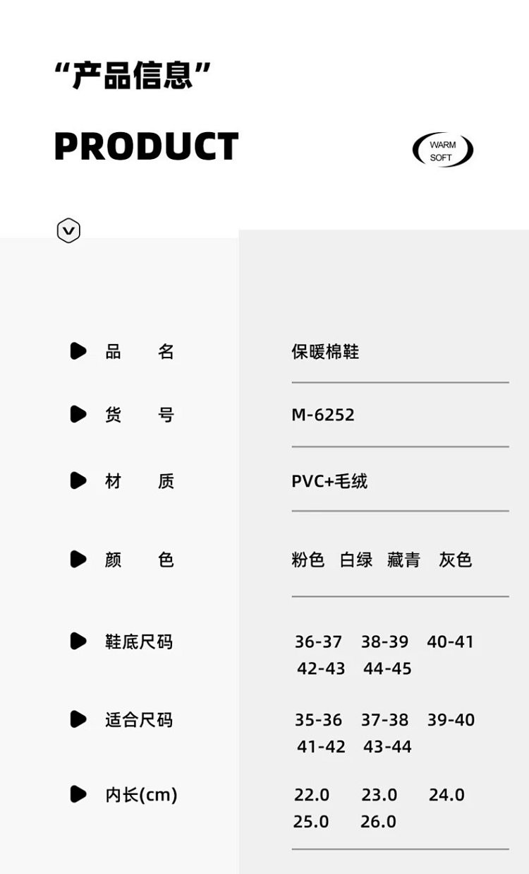 芙拉迪 秋冬可爱搞怪青蛙保暖加绒厚底情侣家居棉拖鞋 温暖柔软 加厚跟高