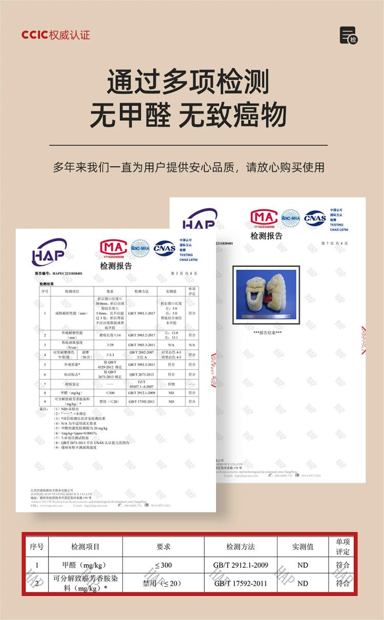 芙拉迪 秋冬可爱云朵加绒保暖厚底女生毛绒棉拖鞋 聚温保暖 耐磨耐穿