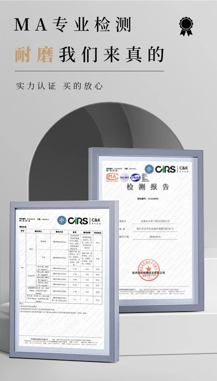 牧蝶谷 极简轻奢风家用麦饭石平底不粘罗马柱珐琅深煎锅 一锅多用轻油少烟