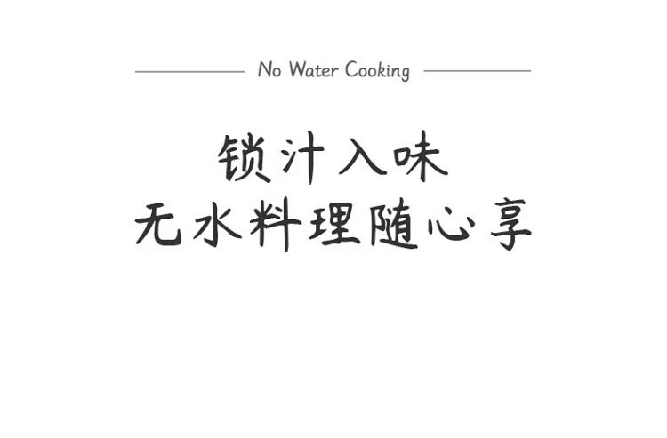 牧蝶谷 极简轻奢风家用麦饭石平底不粘罗马柱珐琅深煎锅 一锅多用轻油少烟