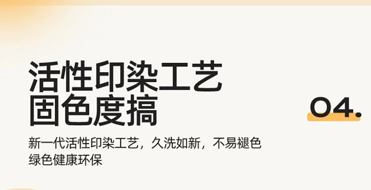 芙拉迪 秋冬家居迪士尼卡通刺绣纯色水洗棉床笠两件套三件套 软糯舒适