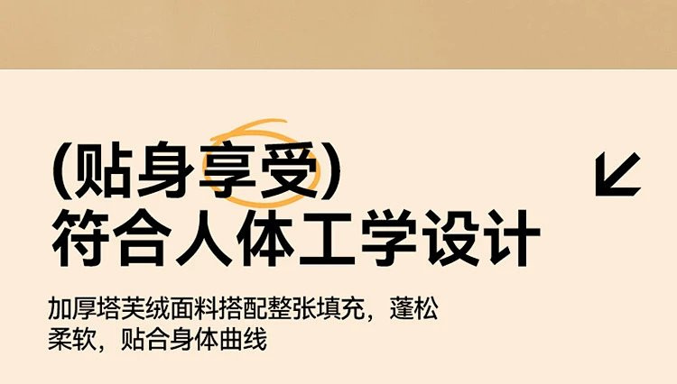 芙拉迪 冬季纯色加厚塔芙绒贴身保暖床护垫床垫款套组 整张填充 抗静电