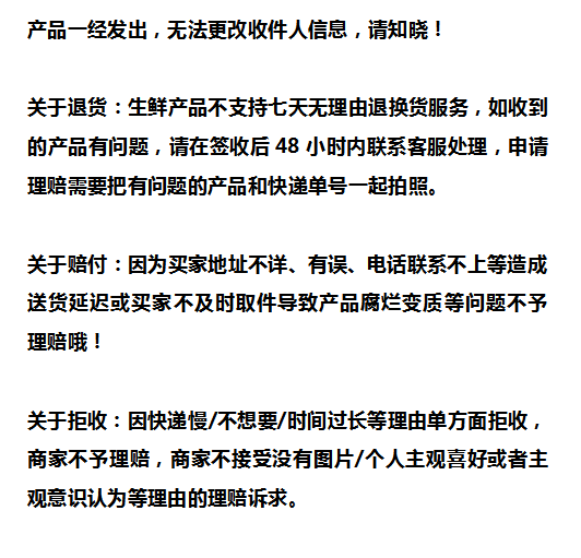 【邮乐官方直播间】海捕大虾4斤装（净重3.5斤，每公斤30-40只）海鲜盐冻大虾 顺丰部分区域包邮