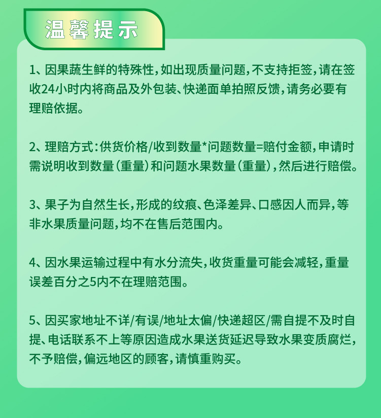  农家自产 山东奶油富士苹果整箱4.5斤，新鲜苹果，吃过忘不了