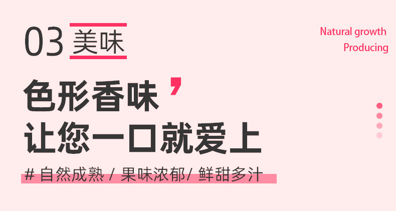 农家自产 黄肉毛蟠桃，彩虹蟠桃，美味桃子，山西或陕西随机发货