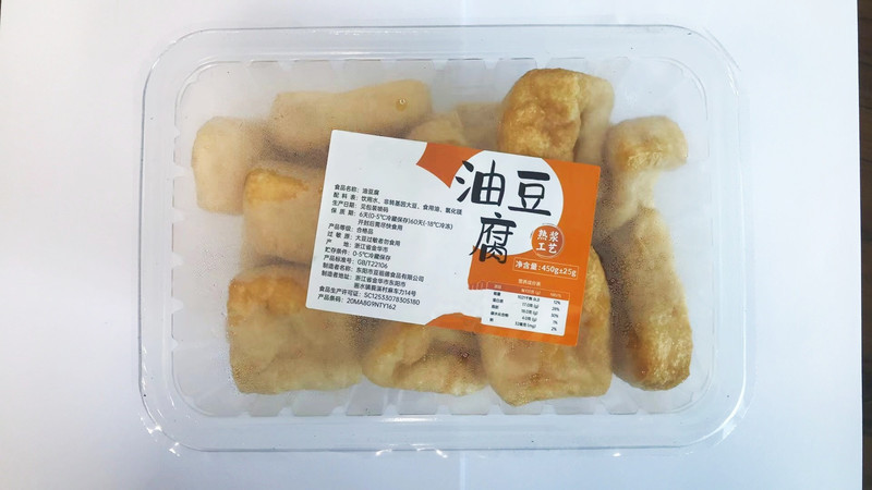 农家自产 【东阳振兴馆】农家油豆腐450g