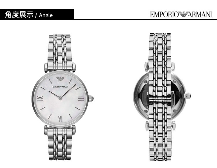 阿玛尼/ARMANI 阿玛尼(Emporio Armani)手表 钢制表带经典时尚休闲石英女士腕表 AR1682