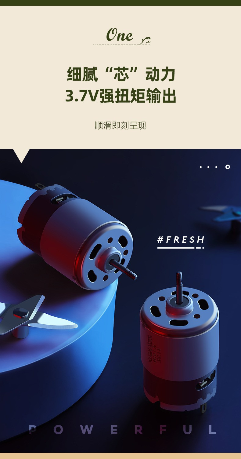 韩国现代 榨汁机 小型便携式榨汁杯家用多功能炸水果电动迷你果汁杯随身杯无线简易果汁机