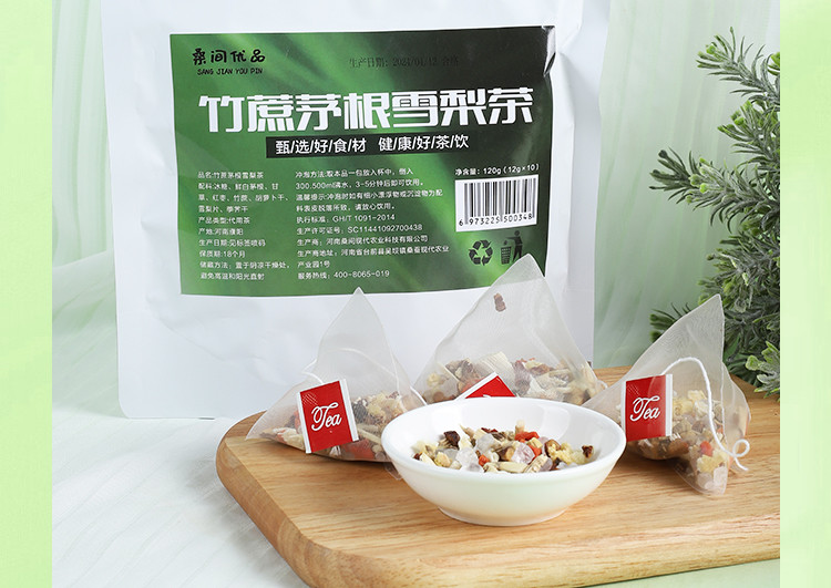 桑间优品 冻干竹蔗茅根雪梨茶120g（12g*10）