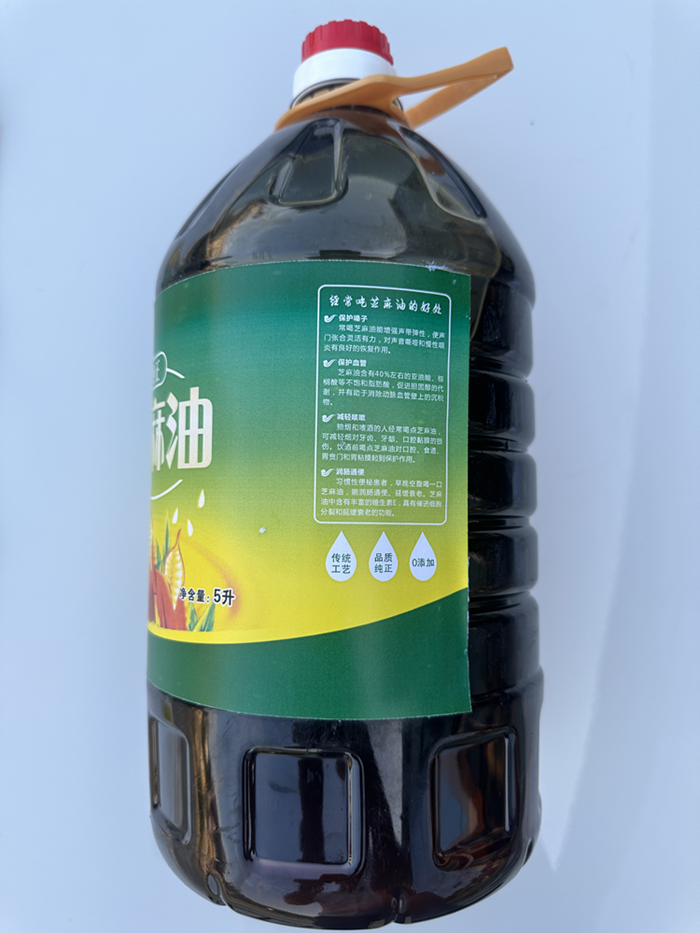 山水叶家冲 团风一级芝麻油5L/桶