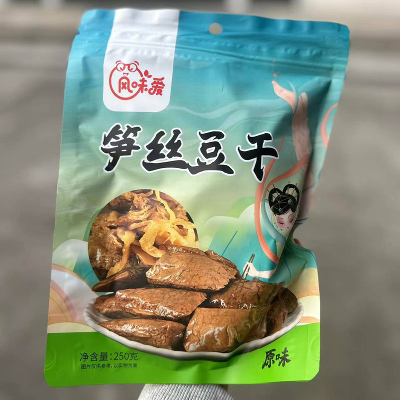 风味爱 【瑞安】风味爱 笋丝豆干 原味